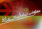 طرح آمارگيري تفضيلي كشاورزان در گيلان اجرا مي‌شود