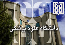 70 درصد بيماري‌هاي نو پديد حاصل بيماري‌هاي مشترك انسان و دام است