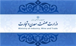 1200 تن مرغ منجمد در اردبیل توزیع می‌شود