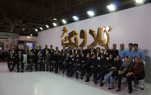 حضور تلاونگ در سیزدهمین نمایشگاه بین المللی دام و طیور تهران